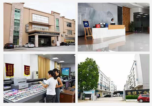 China Guangzhou SkydeeKenutek Co., Ltd. Company Profile 