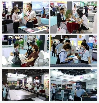 Guangzhou SkydeeKenutek Co., Ltd. manufacturer production line