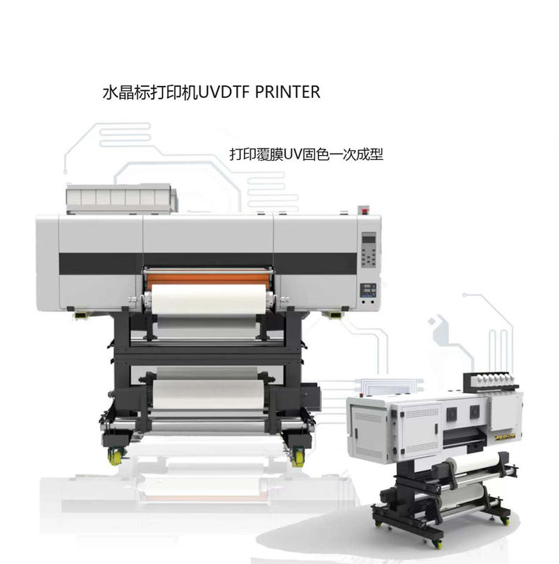 Main Top Rip Sotfware Maintop Rip Software DTF Printer SK-600 Printing with 2sqm/h Mode and ...