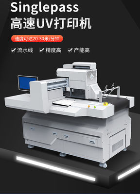 Onyx Thrive Single Pass UV Printer With Automatic Loading And Unloading