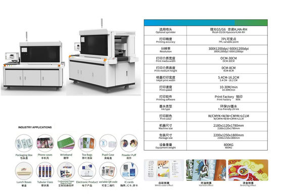 Resolution Single Pass UV Inkjet Printer with 5L Per Color Ink Capacity and Up To 1200 X 1200 Dpi Printing Resolution
