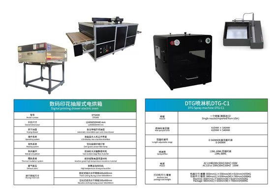 Max Printing Resolutio 720x1800dpi DTG Printing Perfect Solution For High Resolution And Accurate Printing
