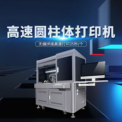 LCD Touch Screen Control Panel Precision Cylindrical Printer With Printing Speed Up To 60 Objects Per Hour